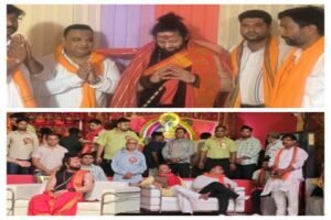 मुजफ्फरनगर 18 सितंबर 2026*राष्ट्रीय हिंदू युवा वाहिनी का भव्य सम्मान समारोह, कार्यकर्ताओं में भरा जोश*