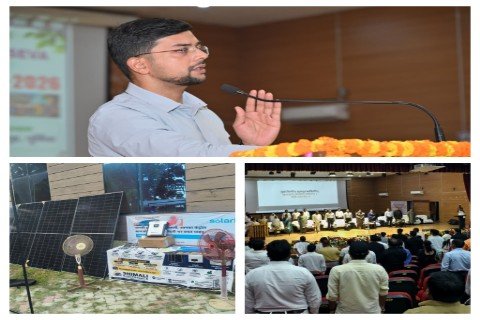 पूर्णिया बिहार 19 सितंबर 26* पूर्णिया में पीएम सूर्य घर योजना की धूम,