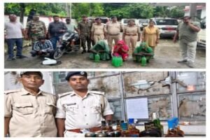 पूर्णिया बिहार 26 सितंबर2026*पूर्णिया में शराब माफियाओं पर मद्यनिषेध विभाग का बड़ा प्रहार,