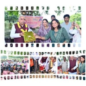 कानपुर देहात। 28 सितम्बर 2026*सेवा संकल्प अभियान अंतर्गत आंगन मिलन सेवा कार्यक्रम का आयोजन*