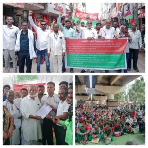 राजनांदगाव 28सितम्बर 26*शंकर गुहा नियोगी शहीद दिवस पर राजनांदगांव में निकली रैली,