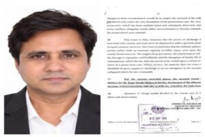 नई दिल्ली 30 सितम्बर 26*फिल्म निर्देशक सनोज मिश्रा को बड़ी राहत, दिल्ली की तीस हजारी कोर्ट ने IPC की धाराओं में किया डिस्चार्ज