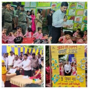 पूर्णिया बिहार 30 सितंबर 26 *बायसी में जिलाधिकारी का आंगनवाड़ी केंद्र पर औचक निरीक्षण, सेविकाओं को किया सम्मानित*