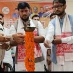 पूर्णिया बिहार 10 सितंबर26 बिहार में BJP का ‘युवा जोड़ो’ अभियान तेज,