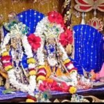 मथुरा 19 सितंबर 2026*रावल में धूमधाम से मनाया लाडली राधारानी का जन्मोत्सव