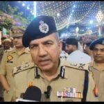 मथुरा 19 सितंबर 26*बरसाना में राधा अष्टमी पर 15 से 20 लाख श्रद्धालुओं का आगमन* बाइट अपर पुलिस महानिदेशक आगरा जोन