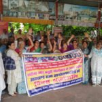 हरिद्वार २सितंबर २६ * खटीमा-मसूरी गोलीकांड के शहीदों को श्रद्धांजलि, राज्य आंदोलनकारियों ने कहा- शहीदों का सपना पूरा होने तक जारी रहेगा संघर्ष