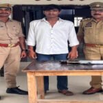 मथुरा ३ सितंबर २०२६ *  लाइसेंसी बंदूक चोरी का खुलासा, बरसाना पुलिस ने आरोपी को किया गिरफ्तार