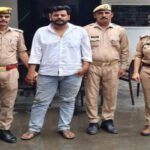 मथुरा 2 सितंबर 26*थाना छाता पुलिस द्वारा जमीन के बैनामा में धोखाधडी करने वाले अभियुक्त को किया गया गिरफ्तार ।*