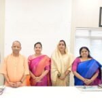 लखनऊ / सुल्तानपुर ३ सितंबर २०२६ * योगी से मिलीं बबिता तिवारी,इसौली में सियासी हलचल तेज