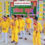 कानपूर नगर ३ सितंबर २०२६ *एशिया स्कूल उत्तरीपुरा में बड़ी ही धूमधाम से मनाया गया जन्माष्टमी का पर्व स्कूली बच्चों द्वारा
