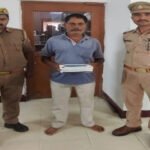 मथुरा 3 सितंबर 26*थाना गोवर्धन पुलिस द्वारा ऑपरेशन प्रहार के तहत 01 अभियुक्त को एल्प्राजोलम अवैध नशीला पाउडर सहित किया गया गिरफ्तार ।*