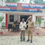 सुलतानपुर-17.09.2026**चाकू एवं लाठी से मारपीट कर जान से मारने की धमकी देने के मामले में नामजद अभियुक्त गिरफ्तार