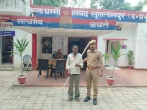 सुलतानपुर-17.09.2026**चाकू एवं लाठी से मारपीट कर जान से मारने की धमकी देने के मामले में नामजद अभियुक्त गिरफ्तार