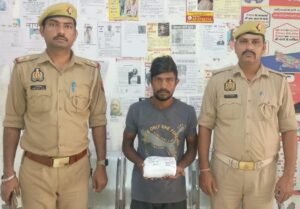 मथुरा 27 अक्टूबर 26*थाना वृन्दावन पुलिस द्वारा 01 अभियुक्त को अवैध गांजा सहित किया गिरफ्तार ।*