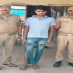 मथुरा 1 अक्टूबर 26*थाना कोसीकलां पुलिस द्वारा 01 अभियुक्त को अवैध चरस व 01 चोरी की मोटर साइकिल सहित गिरफ्तार किया गया ।*