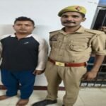 मथुरा 1 अक्टूबर 26*थाना गोवर्धन पुलिस द्वारा गैंगस्टर के अभियोग में वांछित 01 अभियुक्त को किया गया गिरफ्तार