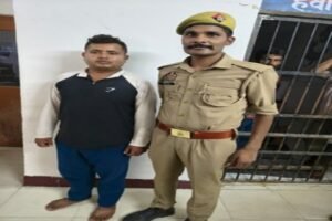 मथुरा 1 अक्टूबर 26*थाना गोवर्धन पुलिस द्वारा गैंगस्टर के अभियोग में वांछित 01 अभियुक्त को किया गया गिरफ्तार