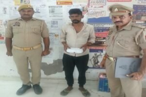 मथुरा 1 अक्टूबर 26*थाना वृन्दावन पुलिस टीम ने 01 अभियुक्त को गांजा सहित किया गया गिरफ्तार ।*