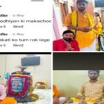 कानपुर नगर 2 अक्टूबर 26*जलभराव की समस्या पर सवाल उठाना पड़ा भारी