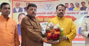 पूर्णिया बिहार2अक्टूबर26* पूर्णिया में भाजपा के नवनियुक्त संगठन मंत्री अनंत नारायण मिश्र का जोरदार स्वागत, कार्यकर्ताओं में भरा जोश*