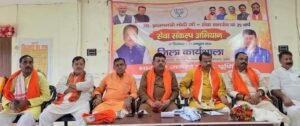 पूर्णिया बिहार2अक्टूबर26* पूर्णिया में भाजपा के नवनियुक्त संगठन मंत्री अनंत नारायण मिश्र का जोरदार स्वागत, कार्यकर्ताओं में भरा जोश*