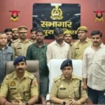 मथुरा 2 अक्टूबर 26* 06 लाख रूपये हड़पने की साजिश का षड़यन्त्र रचने वाले साजिशकर्ता को किया गया गिरफ्तार ।*