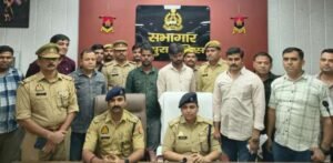 मथुरा 2 अक्टूबर 26* 06 लाख रूपये हड़पने की साजिश का षड़यन्त्र रचने वाले साजिशकर्ता को किया गया गिरफ्तार ।*