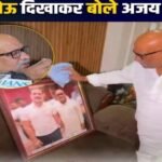 लखनऊ 3 अक्टूबर 26*मरते दम तक राहुल गांधी का साथ नहीं छोड़ूंगा, आराधना मिश्रा को बधाई