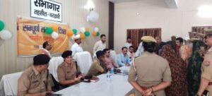महोबा 3 अक्टूबर 2026*सम्पूर्ण समाधान दिवस में 73 शिकायतें पहुंचीं, तीन का मौके पर निस्तारण