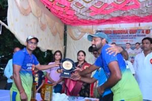 कौशाम्बी 4 अक्टूबर 26*लॉर्ड बुद्धा कप सीजन-4 के फाइनल में मुख्य अतिथि रहीं जिला पंचायत अध्यक्ष कल्पना सोनकर*