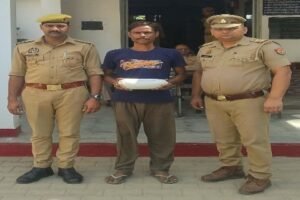 मथुरा 5 अक्टूबर 26*थाना जमुनापार पुलिस द्वारा 01 अभियुक्त को अवैध गांजा सहित किया गया गिरफ्तार* ।