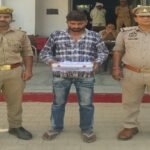 मथुरा 5 अक्टूबर 26*थाना जमुनापार पुलिस द्वारा 01 अभियुक्त को 01 अवैध हथियार सहित किया गया गिरफ्तार ।*