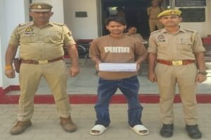 मथुरा 5 अक्टूबर 26*थाना जमुनापार पुलिस द्वारा 01 अभियुक्त को 01 अवैध हथियार सहित किया गया गिरफ्तार