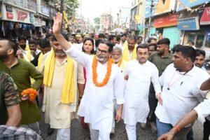 पूर्णिया बिहार 5 अक्टूबर 2026 कोसी MLC नामांकन में पूर्णिया में जनसैलाब, PK बोले - यह वोट सरकार पर लगाम लगाने का है