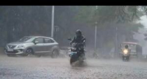 लखनऊ 7 अक्टूबर 26**मौसम तेजी से बिगड़ने की गंभीर चेतावनी*