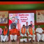 पूर्णिया बिहार 7 अक्टूबर 26 पूर्णिया में भाजपा की सेवा ज्योति यात्रा, पीएम मोदी के 25 साल की जनसेवा को किया नमन*