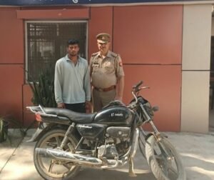 मथुरा 8 अक्टूबर 26*थाना राया पुलिस टीम द्वारा चोरी की मोटर साईकिल सहित अभियुक्त को गिरफ्तार किया गया|*