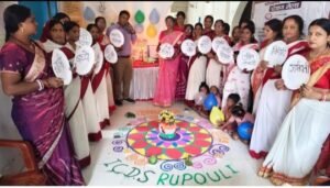 पूर्णिया बिहार 8 अक्टूबर26 *डीएम के निर्देश पर रूपौली में लगा पोषण मेला, संतुलित आहार का दिया संदेश*