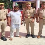 मथुरा 8 अक्टूबर 26* धोखाधड़ी के अभियोग में वांछित चल रहे अभियुक्त को 01 अवैध हथियार सहित किया गया गिरफ्तार ।*