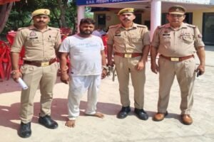 मथुरा 8 अक्टूबर 26* धोखाधड़ी के अभियोग में वांछित चल रहे अभियुक्त को 01 अवैध हथियार सहित किया गया गिरफ्तार ।*