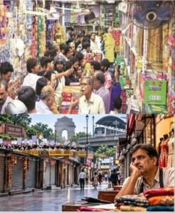 दिल्ली 9 अक्टूबर 26*सीटीआई ने दिवाली तक दिल्ली में धरने-प्रदर्शनों पर रोक लगाने की मांग की, व्यापार प्रभावित होने का दिया हवाला