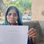 महोबा 9 अक्टूबर 26*दबंग पड़ोसी ने घर में घुसकर मां-बेटे को पीटा, पीड़िता ने कोतवाली में दी तहरीर