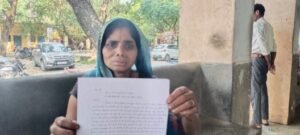 महोबा 9 अक्टूबर 26*दबंग पड़ोसी ने घर में घुसकर मां-बेटे को पीटा, पीड़िता ने कोतवाली में दी तहरीर