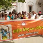 लखनऊ 12 अक्टूबर 26**लम्पी वायरस से गौवंश की सुरक्षा को लेकर उठाई आवाज*