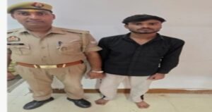 मथुरा 12 अक्टूबर 26* नाबालिग बच्ची को बहला फुसलाकर ले जाकर दुष्कर्म करने के वांछित चल रहे अभियुक्त को किया गया गिरफ्तार ।*