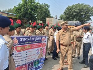 मथुरा 13 अक्टूबर26 “MISSION SHAKTI”*फेज़ 6.0 के द्वितीय चरण के तहत महिलाओं एवं बालिकाओं को किया गया जागरूक