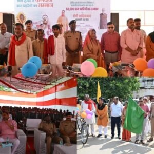 बाँदा 13 अक्टूबर 26*80 साइकिलों के साथ रवाना हुए चौकीदार, मुख्यमंत्री योगी ने किया संबोधित*
