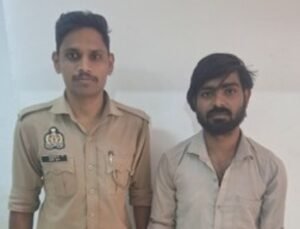 मथुरा 14 अक्टूबर 26* वादी की पुत्री को बहला फुसलाकर ले जाने उसके साथ दुष्कर्म करने वाले अभियुक्त को किया गया गिरफ्तार ।*