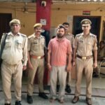 मथुरा 14 अक्टूबर 26* नाबालिग लड़की को भगा ले जाने वाले एवं उसके साथ गलत काम करने वाले अभियुक्त को किया गया गिरफ्तार ।*